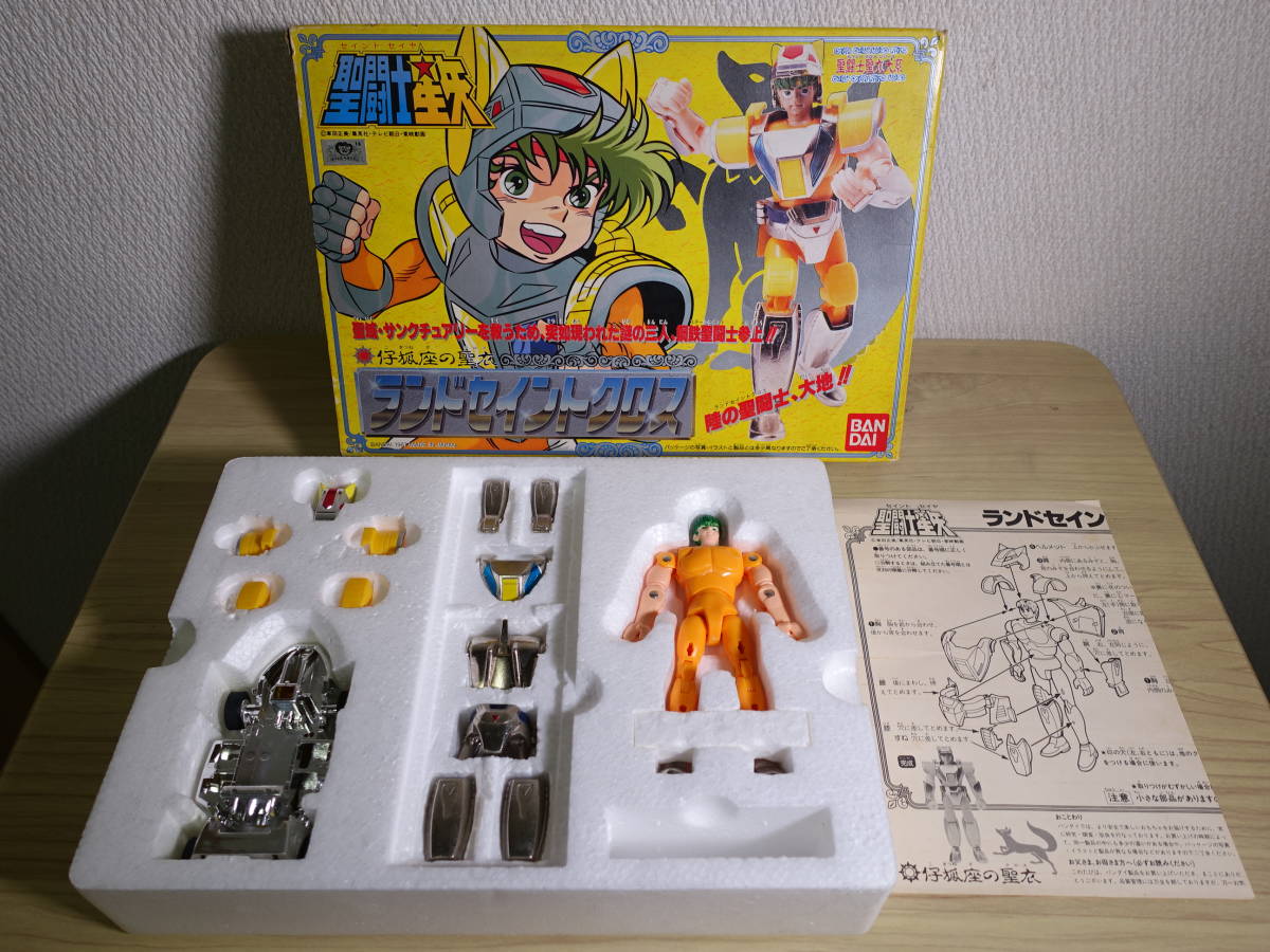 バンダイ 聖闘士星矢 ランドセイントクロス 子狐座 こぎつねざ クロス