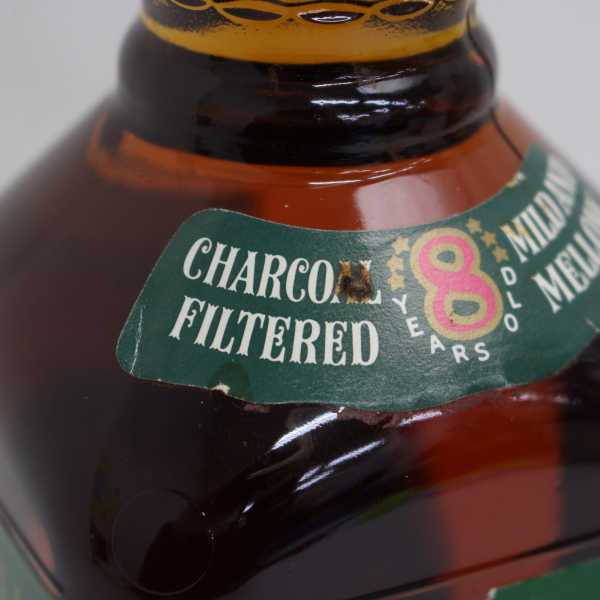 Bourbon Royal（バーボン ロイヤル）8年 43% 750ml R22A250005