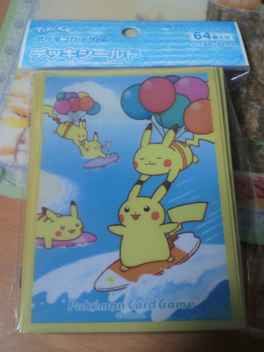 ポケモンカードゲーム デッキシールド なみのりピカチュウ そらをとぶピカチュウ コミック アニメグッズ 売買されたオークション情報 Yahooの商品情報をアーカイブ公開 オークファン Aucfan Com