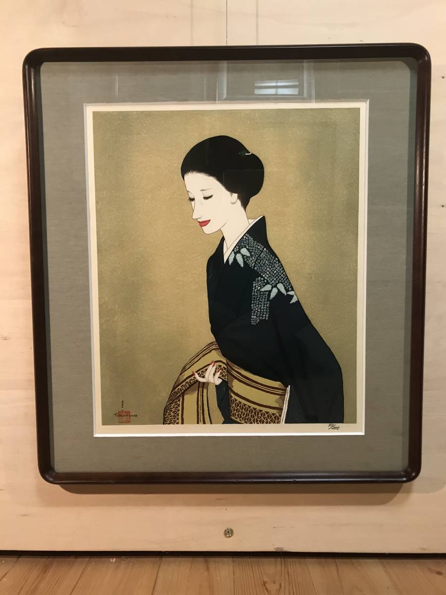 高沢圭一 「帯」 木版画 刷り込みサイン・落款・エディション・作品