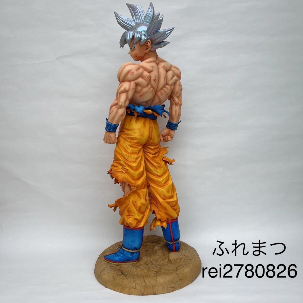 ドラゴンボール フィギュア リペイント 一番くじ 身勝手の極意 悟空