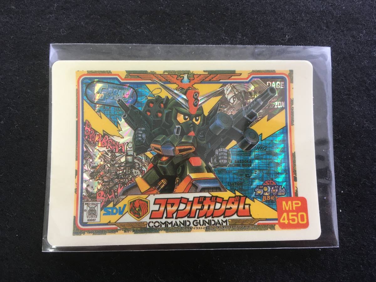 ラクロアの勇者 フルコンプ 当時物 SDガンダム外伝コンプリート