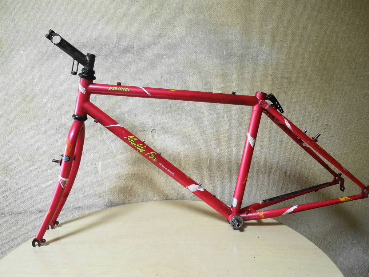 ARAYA Muddy Fox MF26PRO-K FOX アラヤ - Yahoo!オークション マディ 