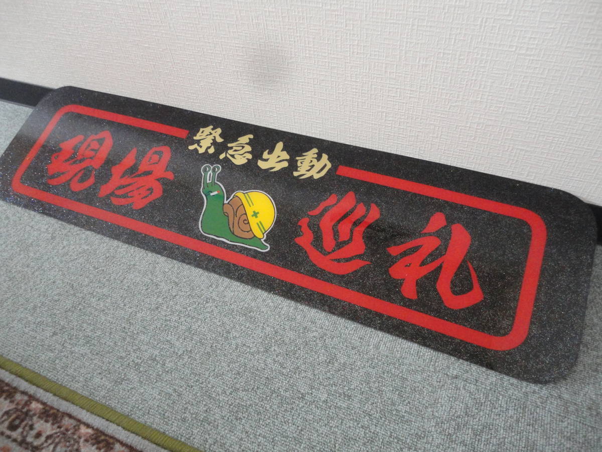 カワサキZ1000Mk2 Z750FX 純正書類入れ 小物入れ ツールケース