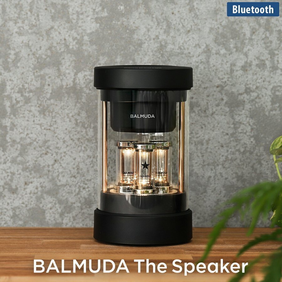 バルミューダ ザ スピーカー 概要 | BALMUDA The Speaker | BALMUDA