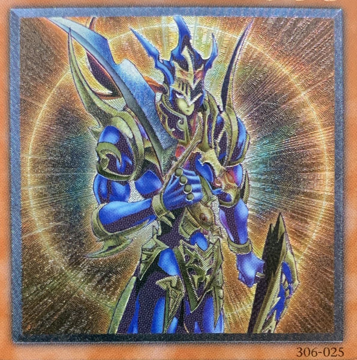 極美品〜超極美品】遊戯王 カオス・ソルジャー－開闢の使者－ レリーフ