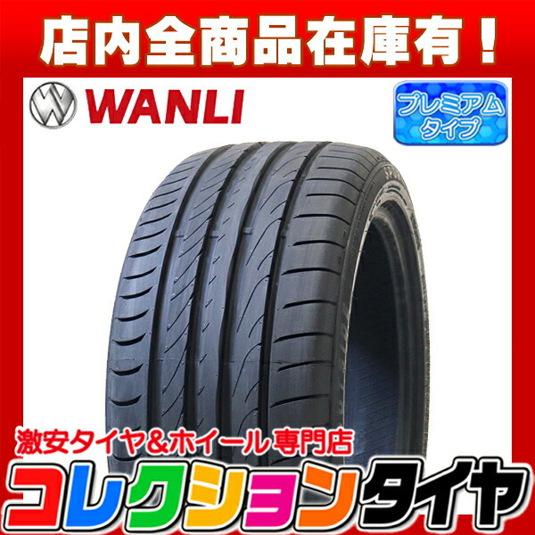 新品 激安 235/45R18 4本総額23，520円 ワンリ(WANLI) SPORT macro SA302 サマータイヤ