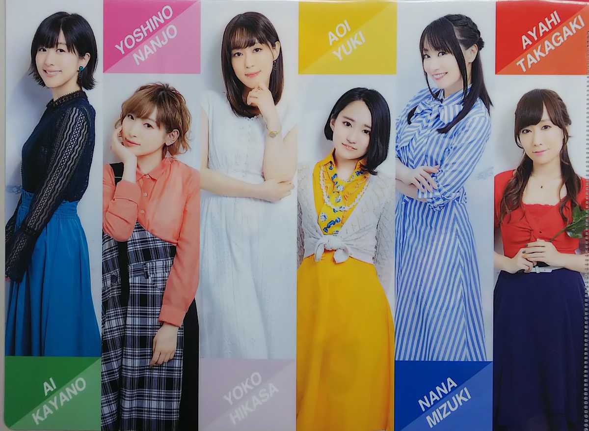 茅野愛衣 南條愛乃 日笠陽子 悠木碧 水樹奈々 高垣彩陽 戦姫絶唱シンフォギア ａ４ アニメクリアファイル 同梱可 クリアファイル 売買されたオークション情報 Yahooの商品情報をアーカイブ公開 オークファン Aucfan Com