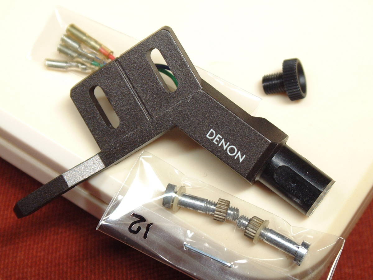 ●DENON社　ストレートアーム用／純正シェル『PCL-30』。　専用ネジ・ビスセット 付き PCL-30 ADC規格 DENON 1円 DP32F&frasl;31F&frasl;45F&frasl;35F PCL