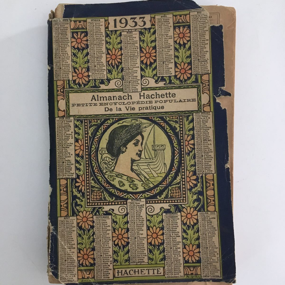 【得価，豊富な】 フランス アルマナック 生活情報誌 百科事典 1933年 洋書 コラージュ 紙もの ビンテージ ブロカント 020151(雑貨)｜売買されたオークション情報、yahooの商品情報をアーカイブ公開 - オークファ その他
