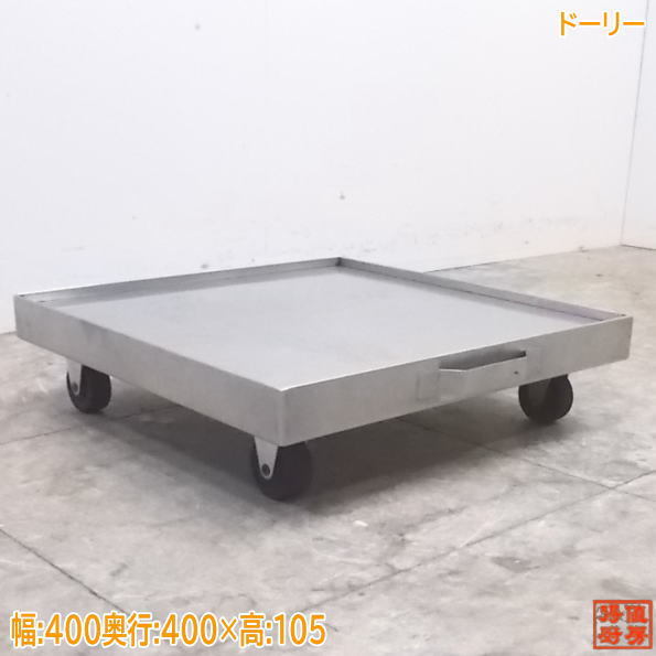 f1038438897.1