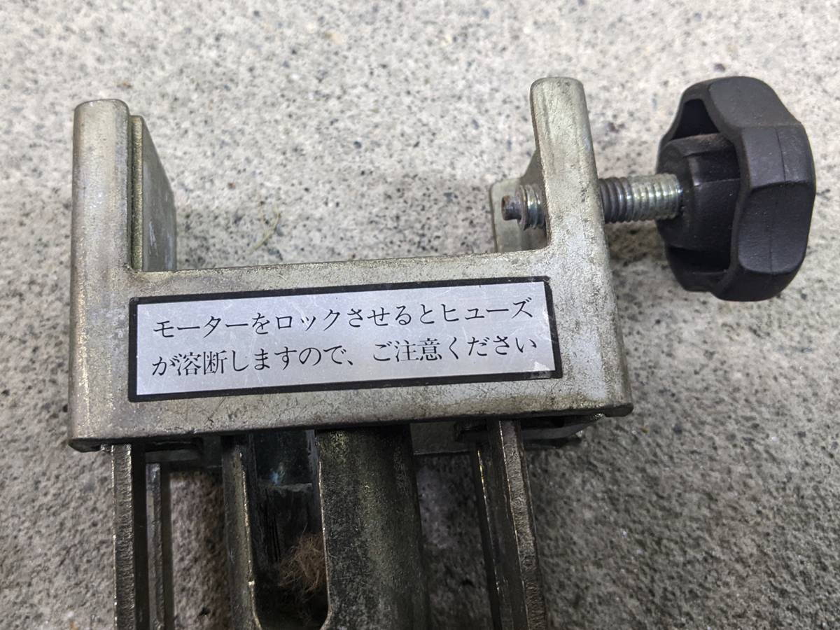 トヨタ 純正 パワージャッキサポート 通電確認済 シガー TOYOTA (車載 