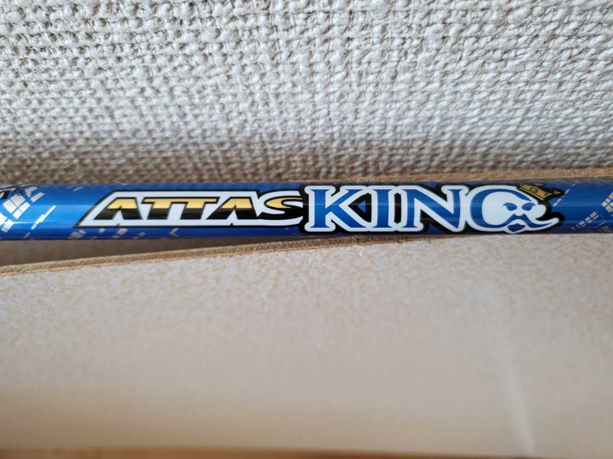 ドライバー用 テーラーメイドスリーブ KING アッタスキング ATTAS 6S 