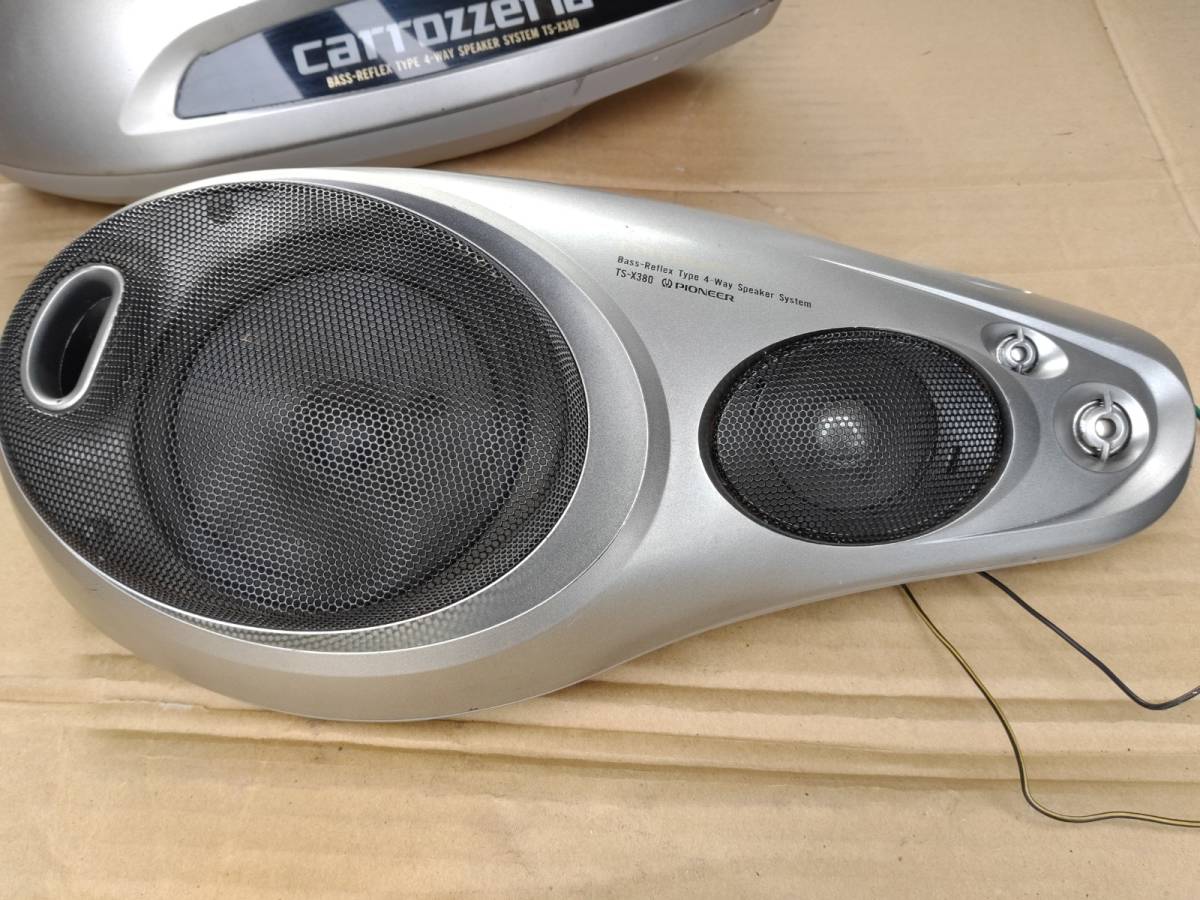 carrozzeria TS-X480G 旧き スピーカー 光るロゴ 旧車 当時物