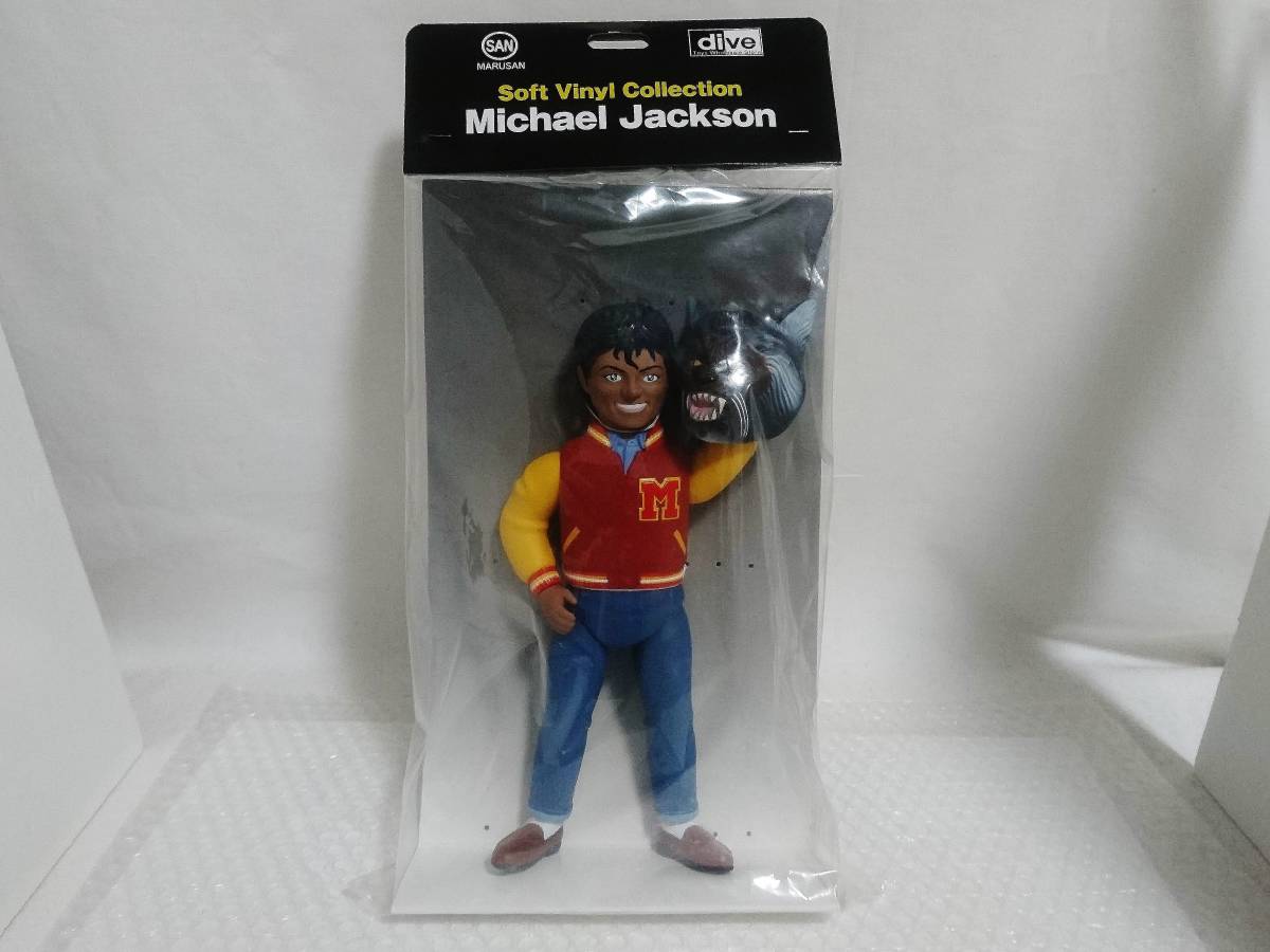 新品 未開封+廃盤品 マルサン ソフトビニールコレクション Michael 