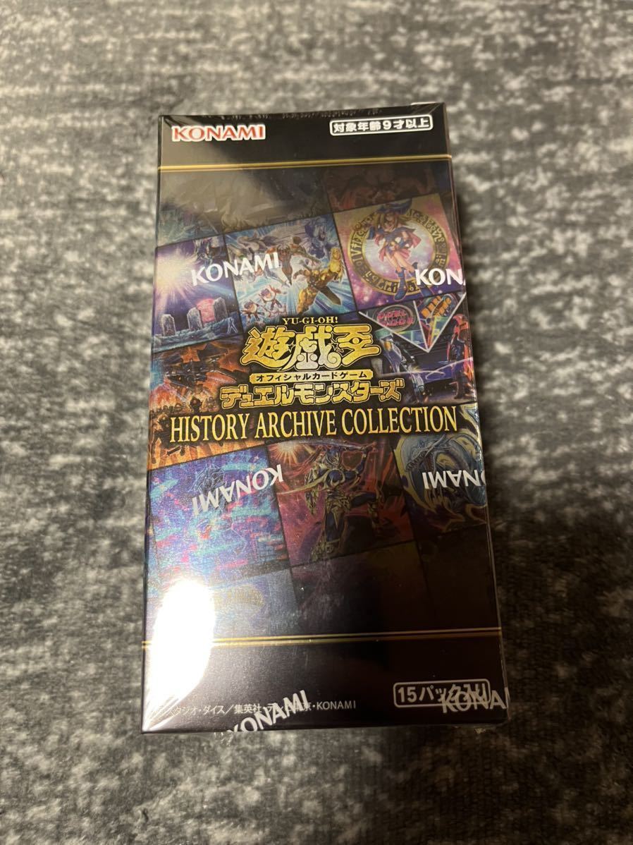 遊戯王ヒストリー アーカイブ コレクション ボックス シュリンク付