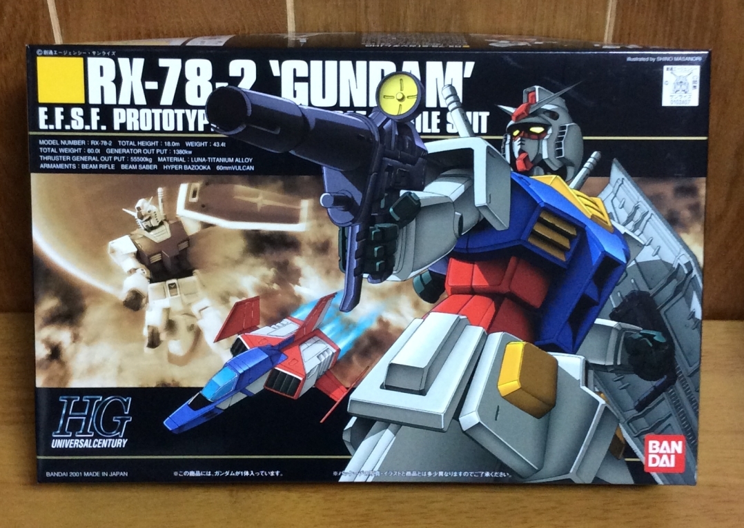 15体まとめ売り】HG ガンプラ 完成品 ジャンク（ドム・ゲルググ・ザク