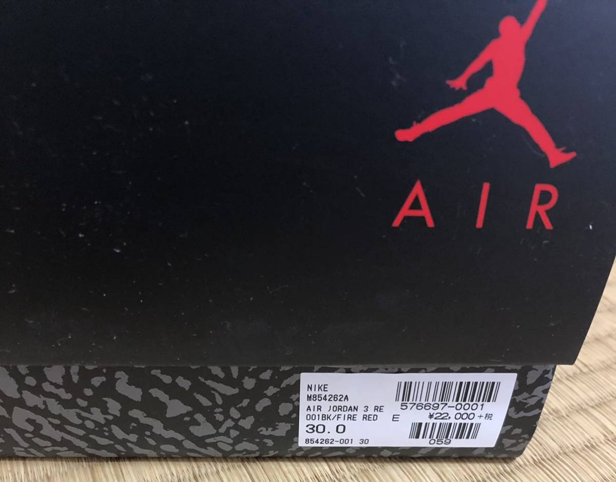 NIKE AIR JORDAN エアジョーダン3 BLACK RETRO エアジョーダン us12 0 Jordan レトロ × A r&frasl;Sneakers