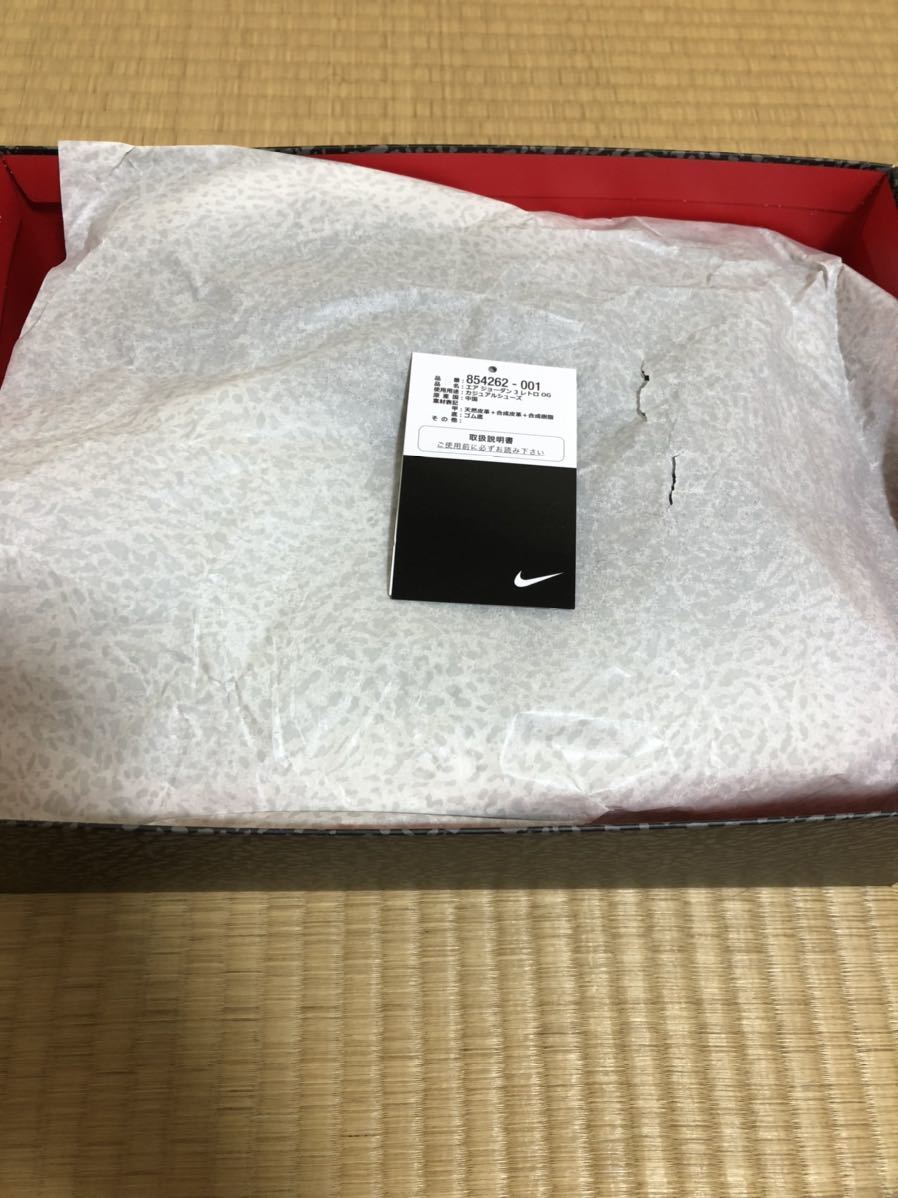 NIKE AIR JORDAN エアジョーダン3 BLACK RETRO エアジョーダン us12 0 Jordan レトロ × A r&frasl;Sneakers