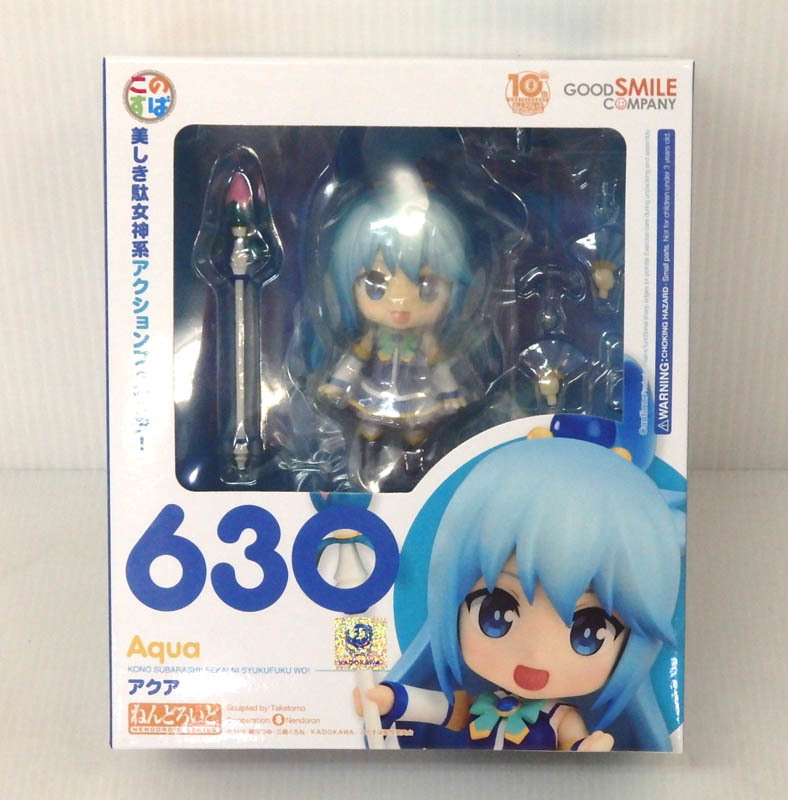 ねんどろいど 630 このすば この素晴らしい世界に祝福を アクア 未開封