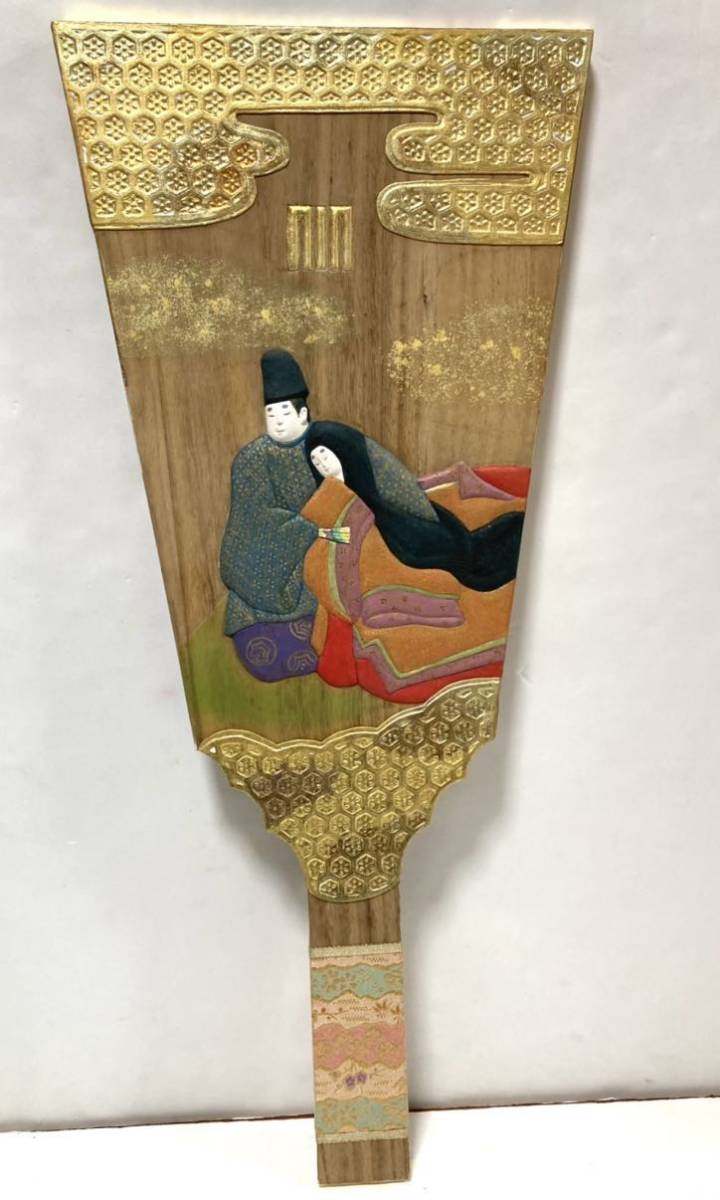 羽子板 源氏物語羽子板の通販 版元芸艸堂 Woodblock 木版画のことなら『