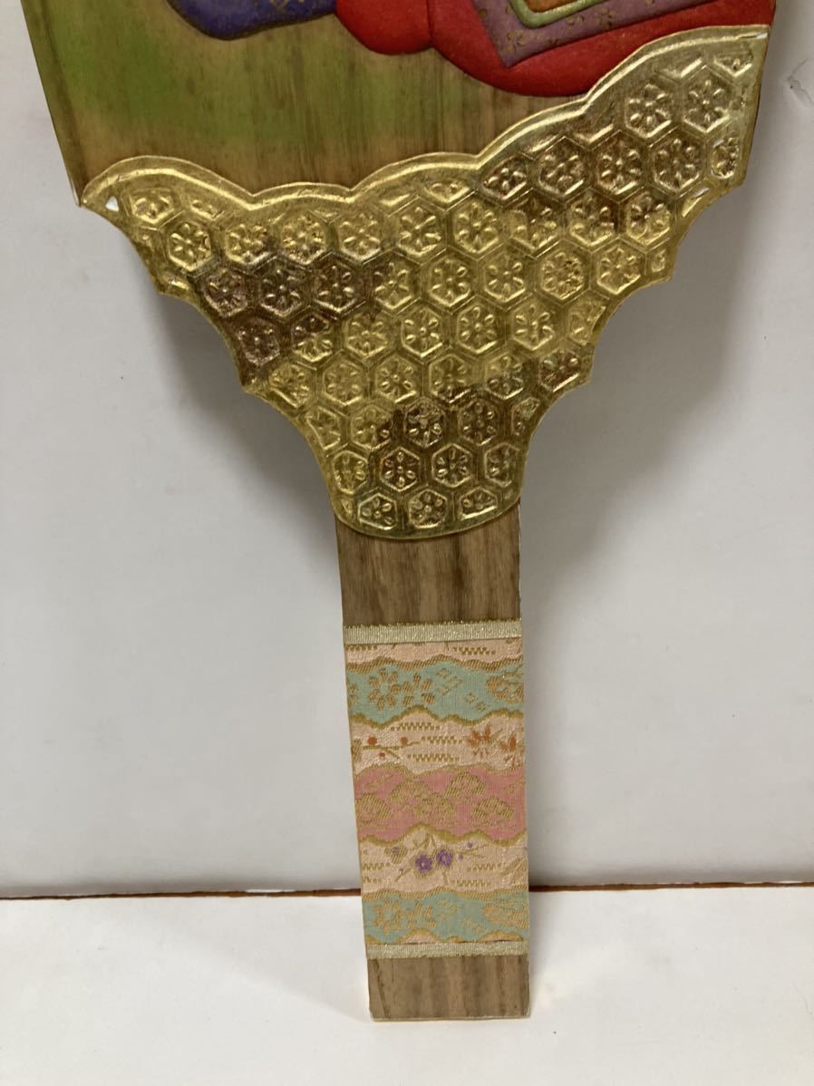 羽子板 源氏物語羽子板の通販 版元芸艸堂 Woodblock 木版画のことなら『