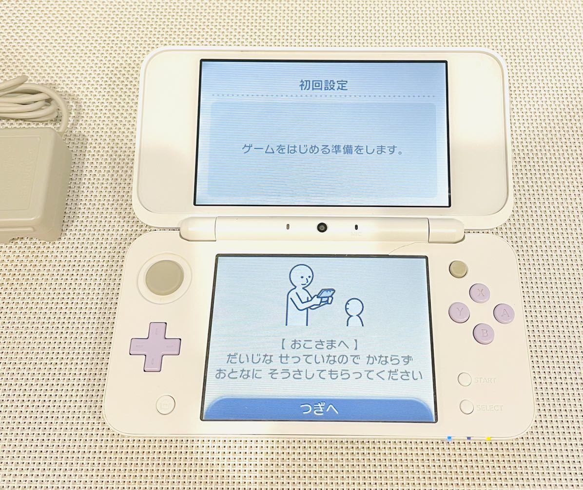 newニンテンドー2DSLLラベンダーホワイト 本体動作品 送料無料 充電器 