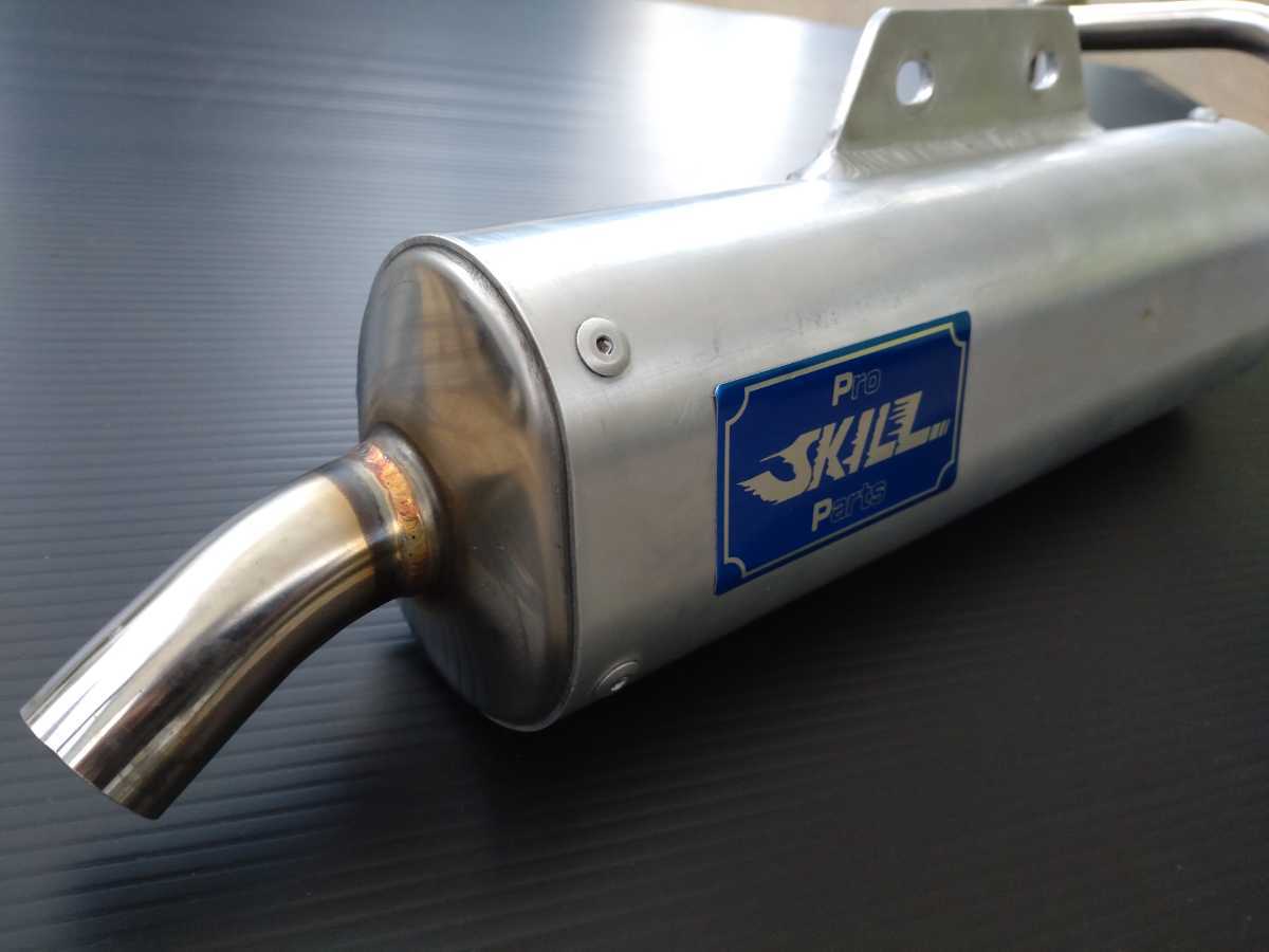 わりと美品 取説付き KSR2 KSR80 プロスキル PRO SKILL サイレンサー 