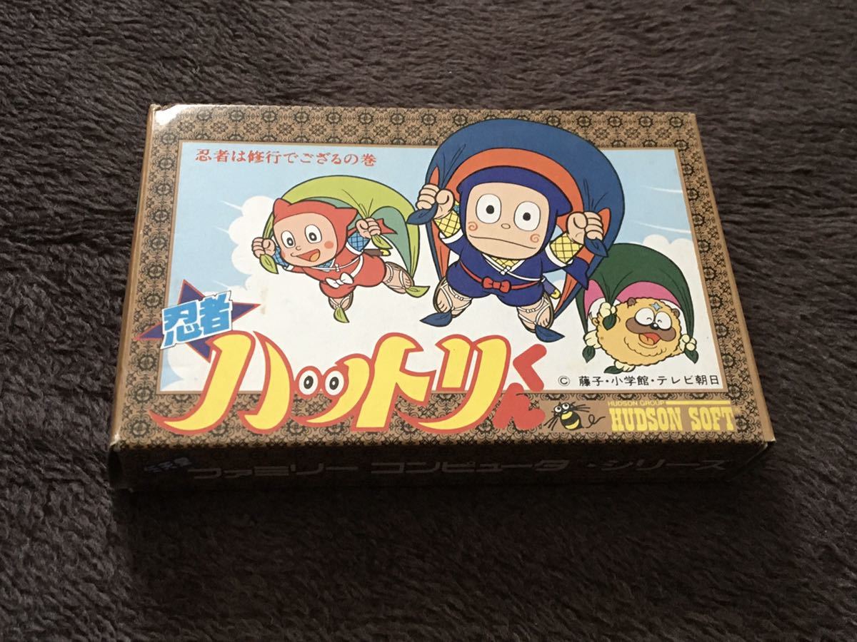 超特価 忍者ハットリくん ファミコン Mbjuturu Org 超特価 忍者ハットリくん ファミコン Mbjuturu Org