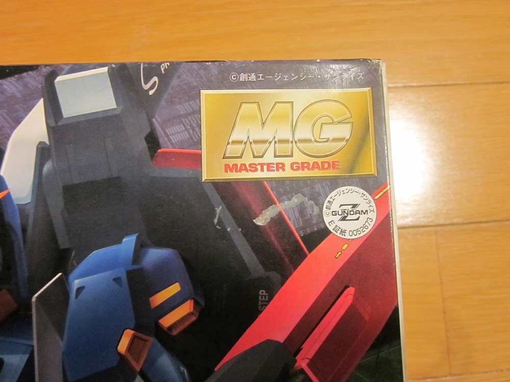 未組立 MG 1/100 MSZ-006 ゼータガンダム おまけ付き ガンプラチェック 