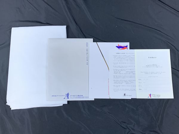 zs1H22022 天野喜孝 幽月 証明書付 リトグラフ 吸血鬼ハンターD