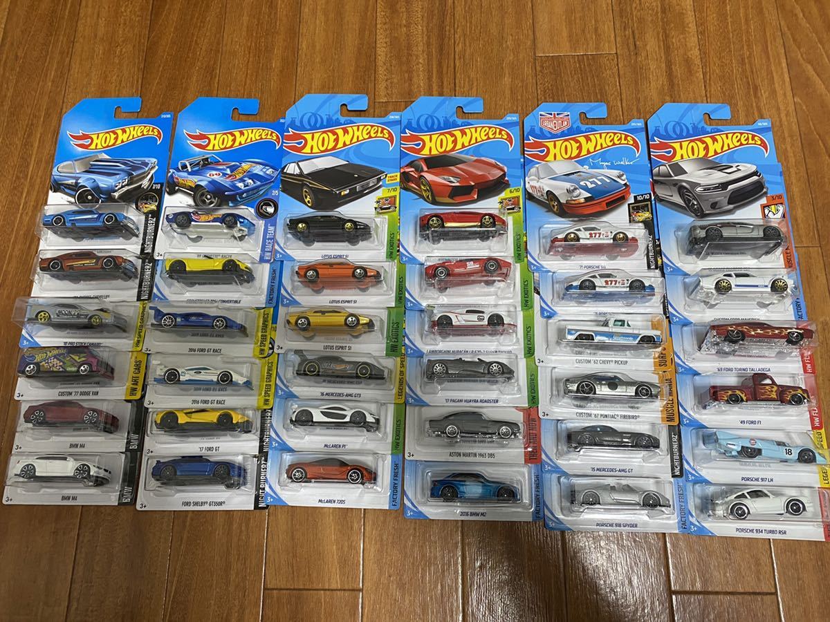 1円スタート！】 未開封 Hot Wheels ホットウィール アメ車、欧州車 