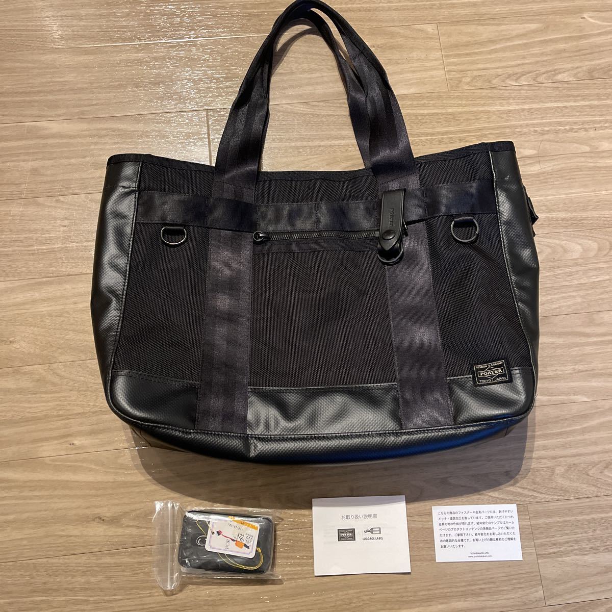 現行タグ✨未使用級 ポーター ヒート トートバッグ A4可 2way 吉田カバン