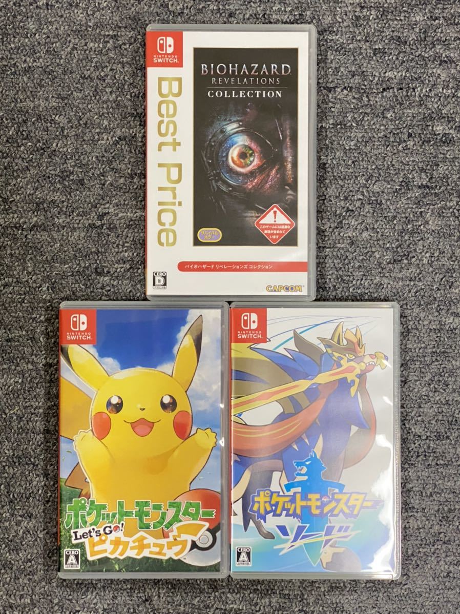 任天堂Switchソフトまとめ売り - 任天堂Switchソフトまとめ売りの通販