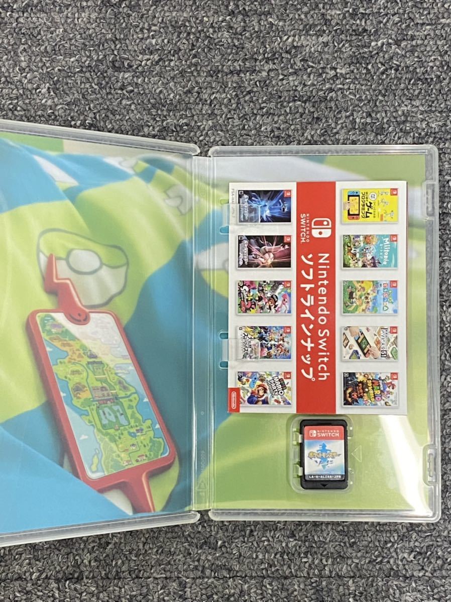 任天堂Switchソフトまとめ売り - 任天堂Switchソフトまとめ売りの通販