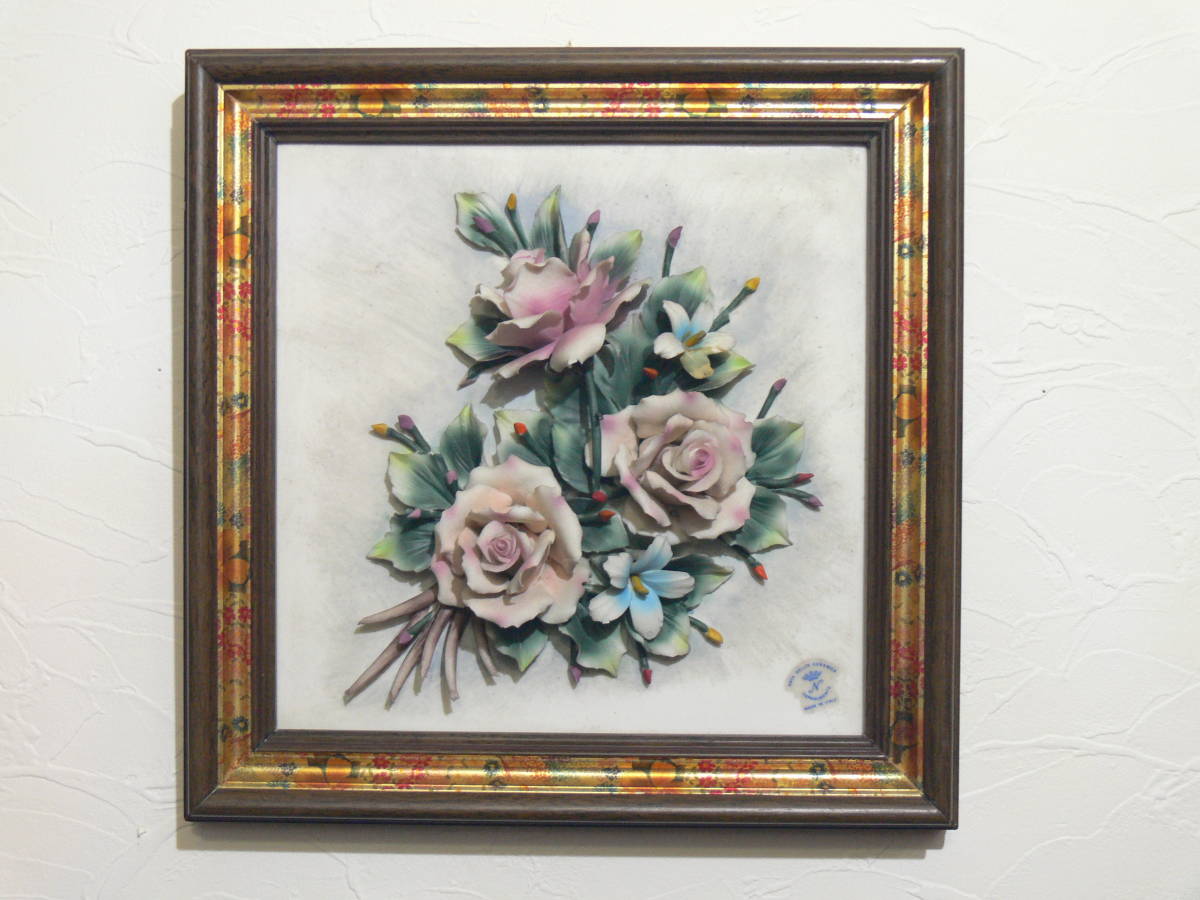 ➇capodimonte カポディモンテ陶花 バラ イタリア CAPODIMONTE