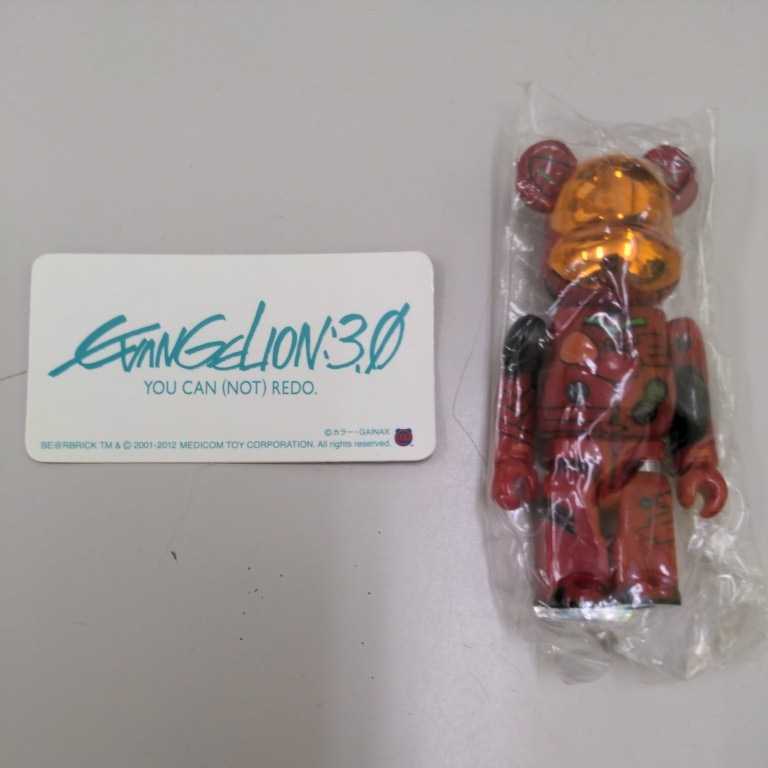 未開封 カード付 ベアブリック BE@RBRICK シリーズ25 SF 裏 アスカ 