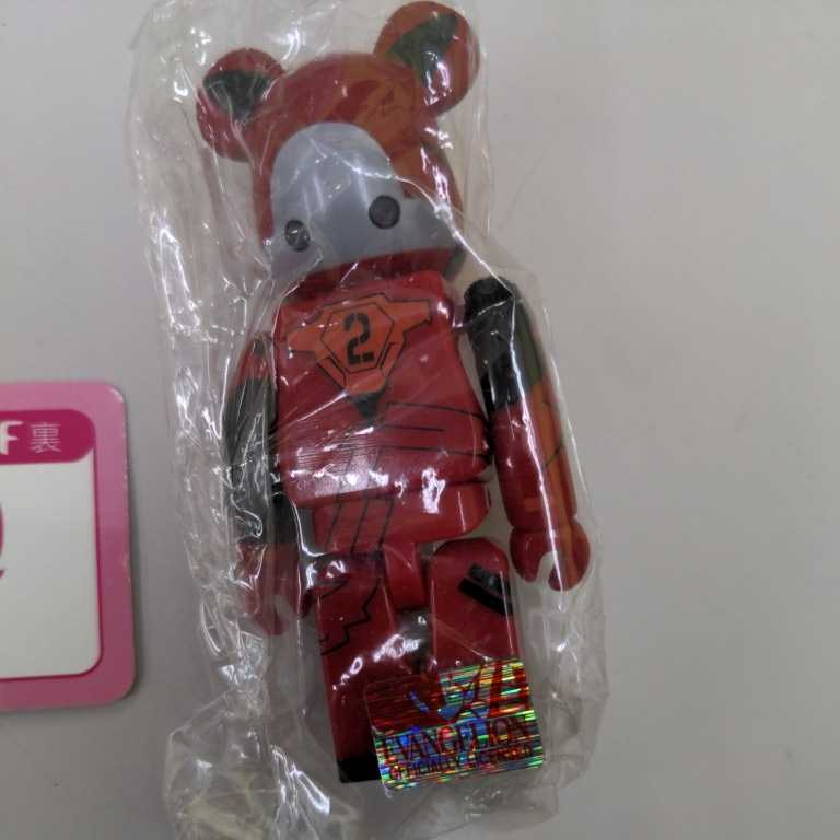 未開封 カード付 ベアブリック BE@RBRICK シリーズ25 SF 裏 アスカ 