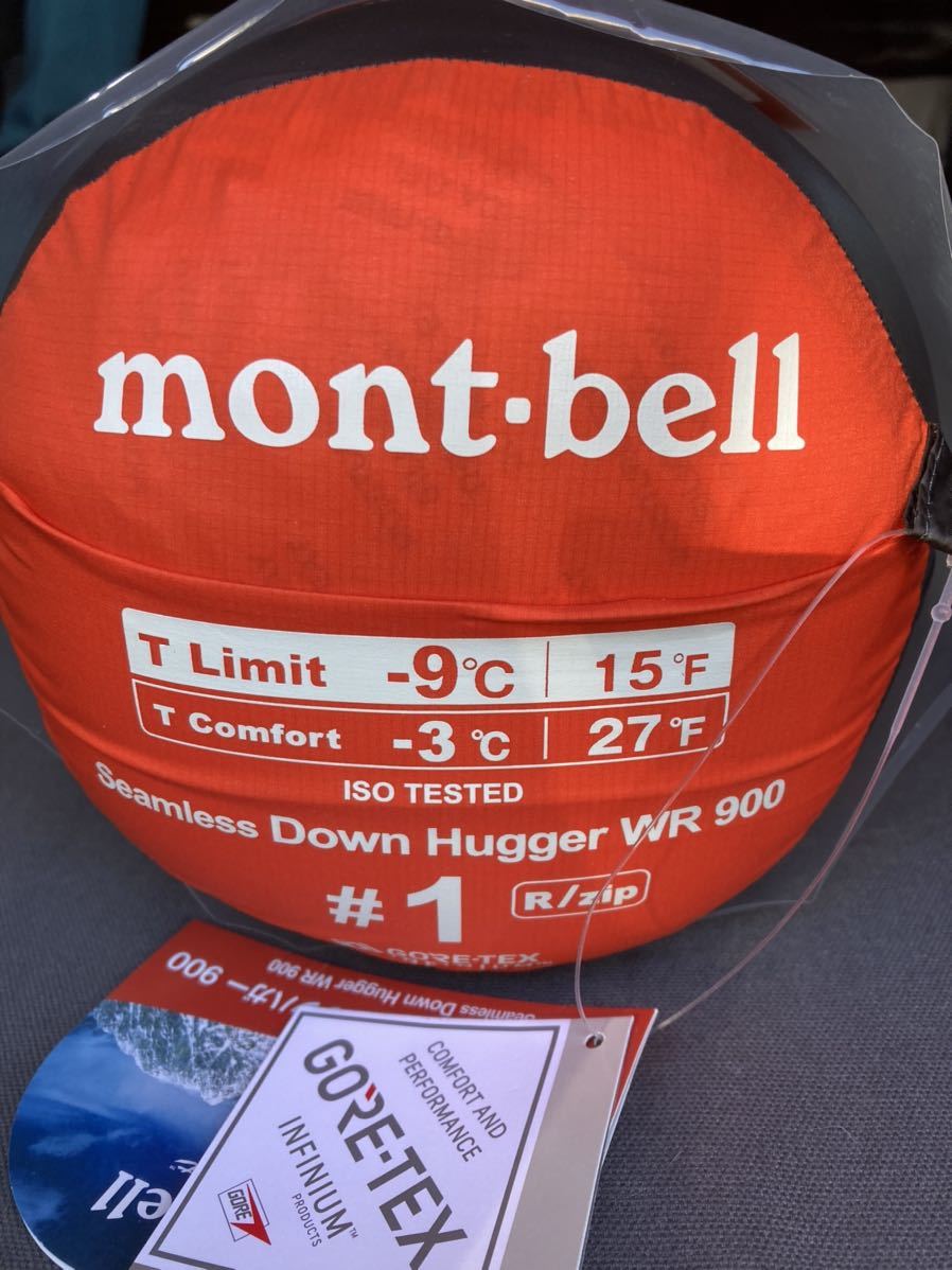 モンベル(mont-bell) ダウンハガー900 #1 寝袋 シュラフ モンベル(mont-bell) ダウンハガー900 #1 寝袋 シュラフ
