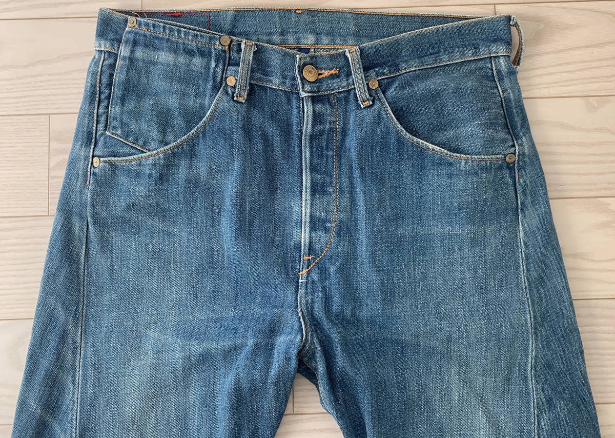 極上色落ち Levi