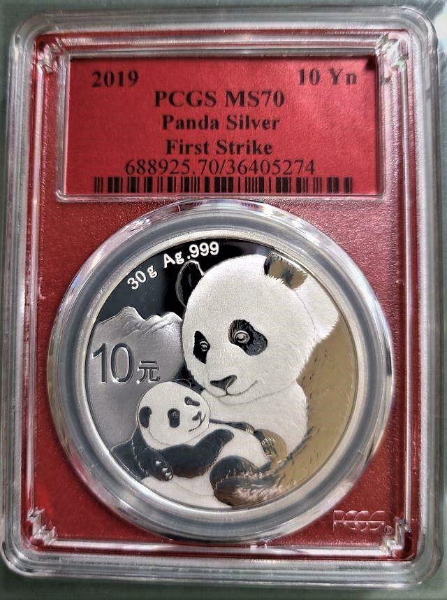 中国 10元 パンダ銀貨 0 30g 1oz MS70 1オンス 2019年 NGC 純銀 中国