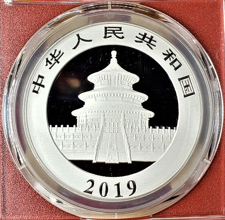 中国 10元 パンダ銀貨 0 30g 1oz MS70 1オンス 2019年 NGC 純銀 中国