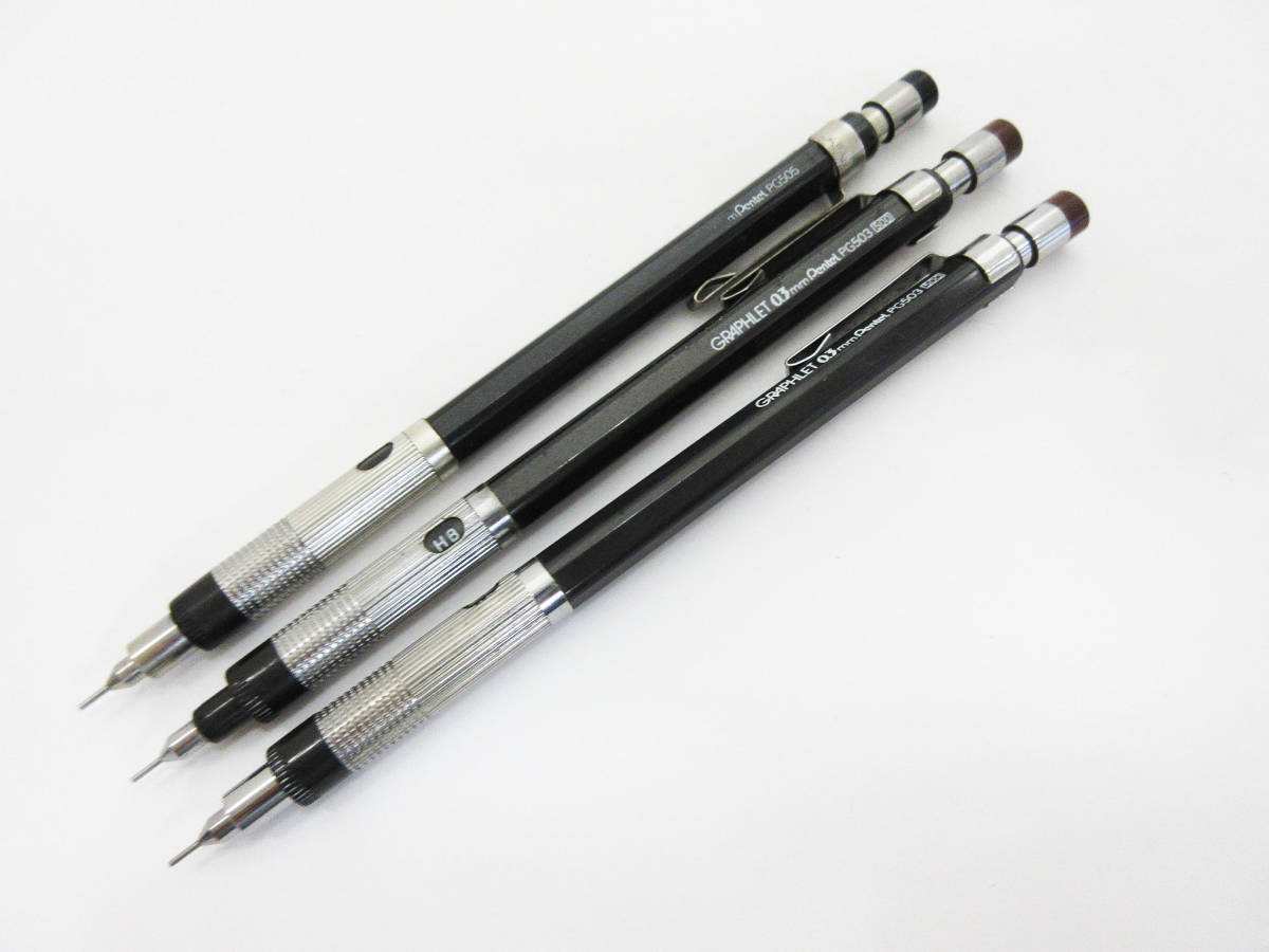 AR396☆シャープペンシル☆Pentel GRAPHLET 3本☆PG503 0.3mm /PG505 