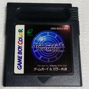 スターオーシャンブルースフィアの値段と価格推移は 62件の売買情報を集計したスターオーシャンブルースフィアの価格や価値の推移データを公開