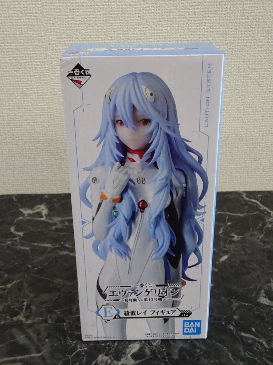 【一番くじ エヴァンゲリオン】 E賞 綾波レイフィギュア 未開封 / 初号機vs第13号機