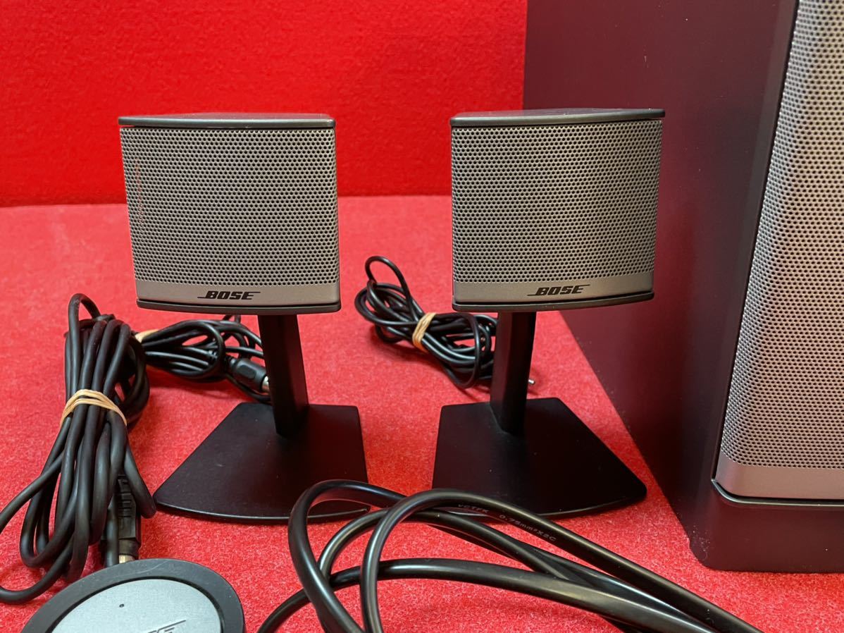 BOSE ボーズ Companion3 seriesⅡ マルチメディアスピーカーシステム