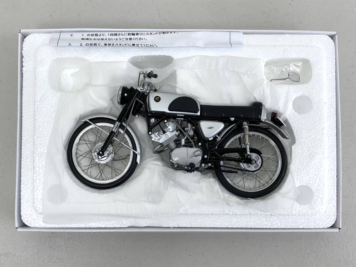 絶版 EBBRO Honda CR110 STREET 1962 1/10モデル 絶版 EBBRO Honda CR110 STREET 1962 1/10モデル