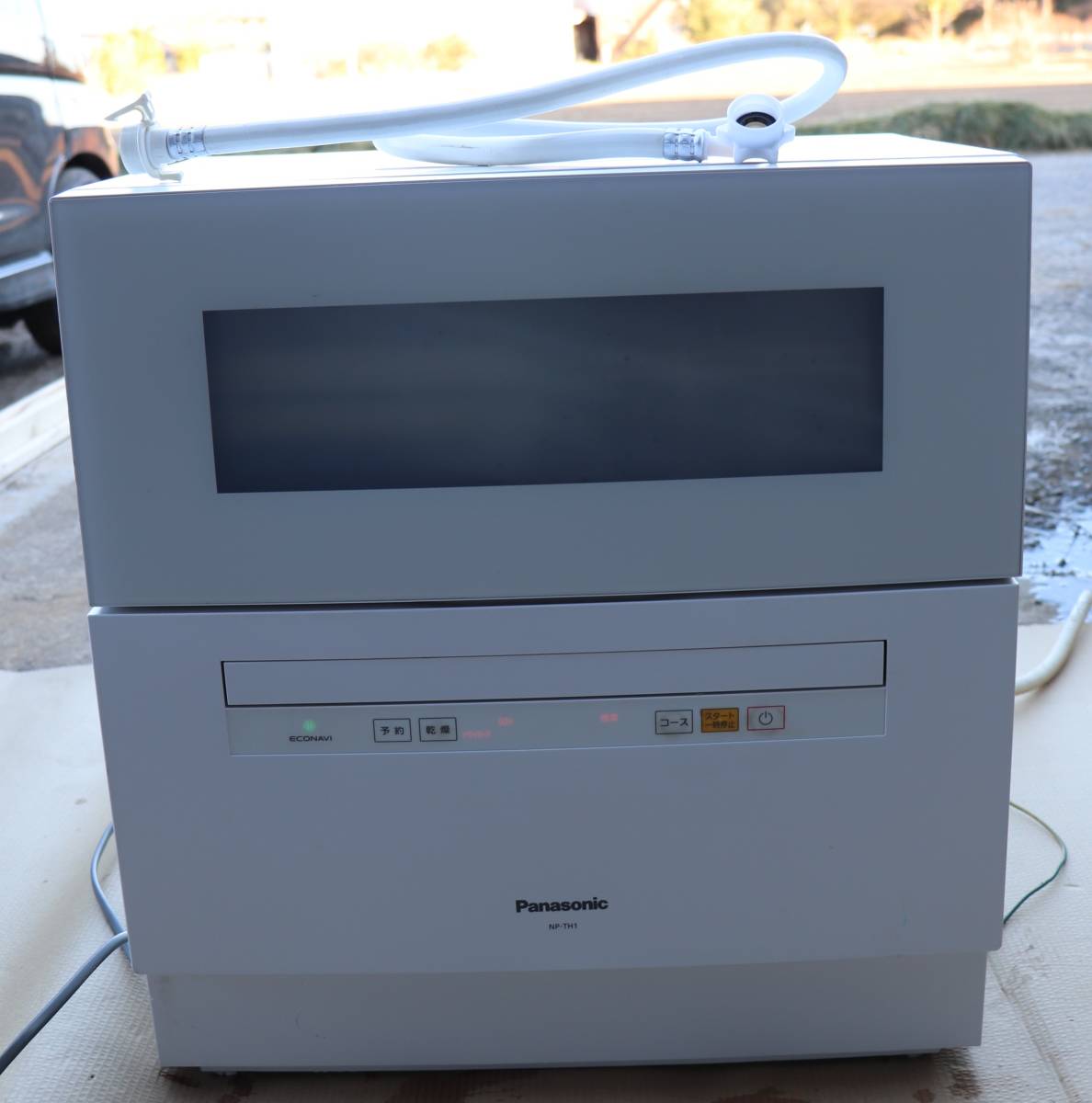 Panasonic NP-TH1-W 食器洗い乾燥機