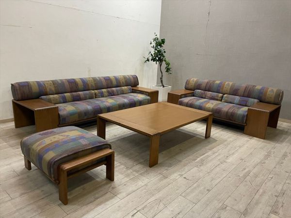 美品 カンディハウス CONDE HOUSE ボルス 約20万円 高級センター