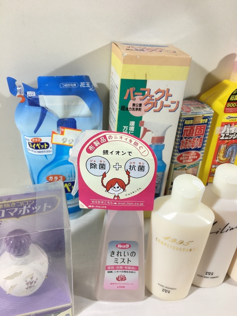 日用品まとめ シャンプー、石鹸、掃除用洗剤他#L-750 L-750 【公式通販】